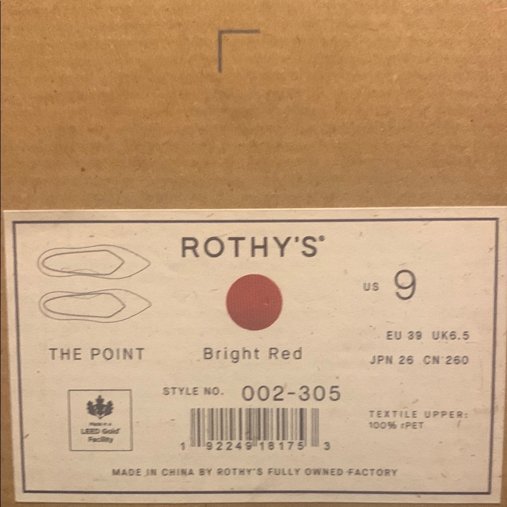 Rothy's Women's Red Flats - Picture 2 of 3